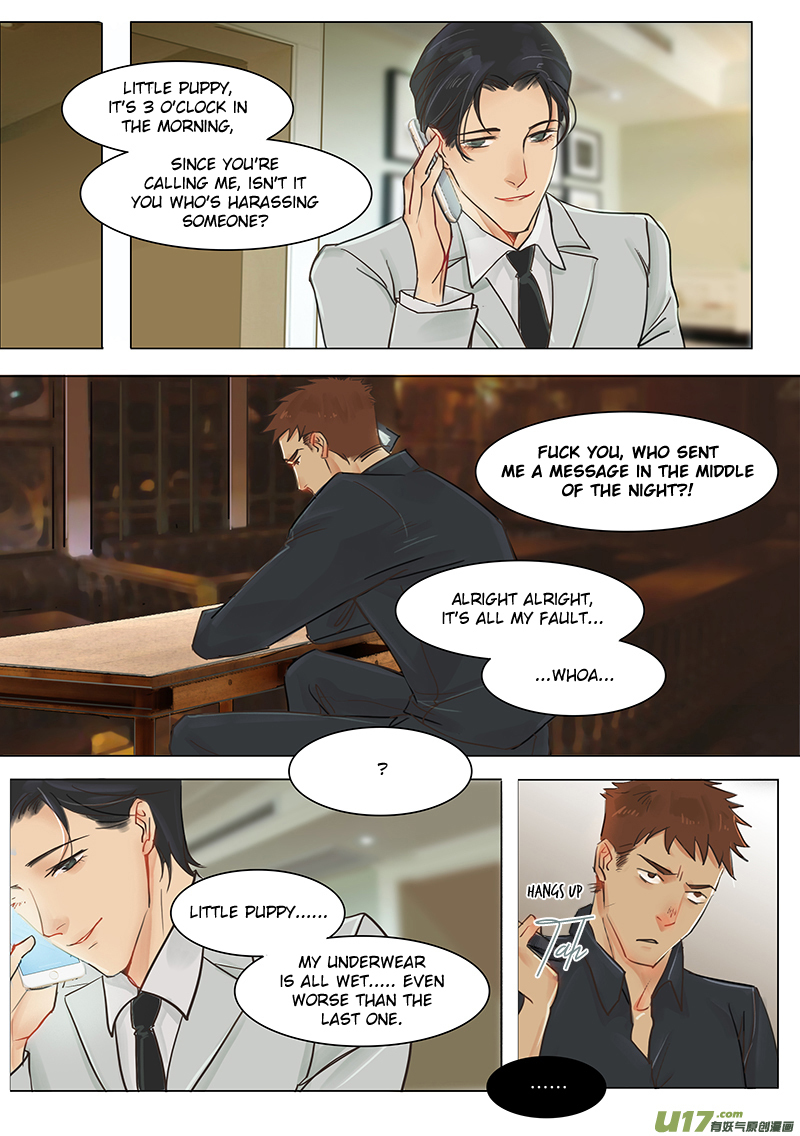 Treat Me Tender Chapter 17 page 4 - Chapter 17