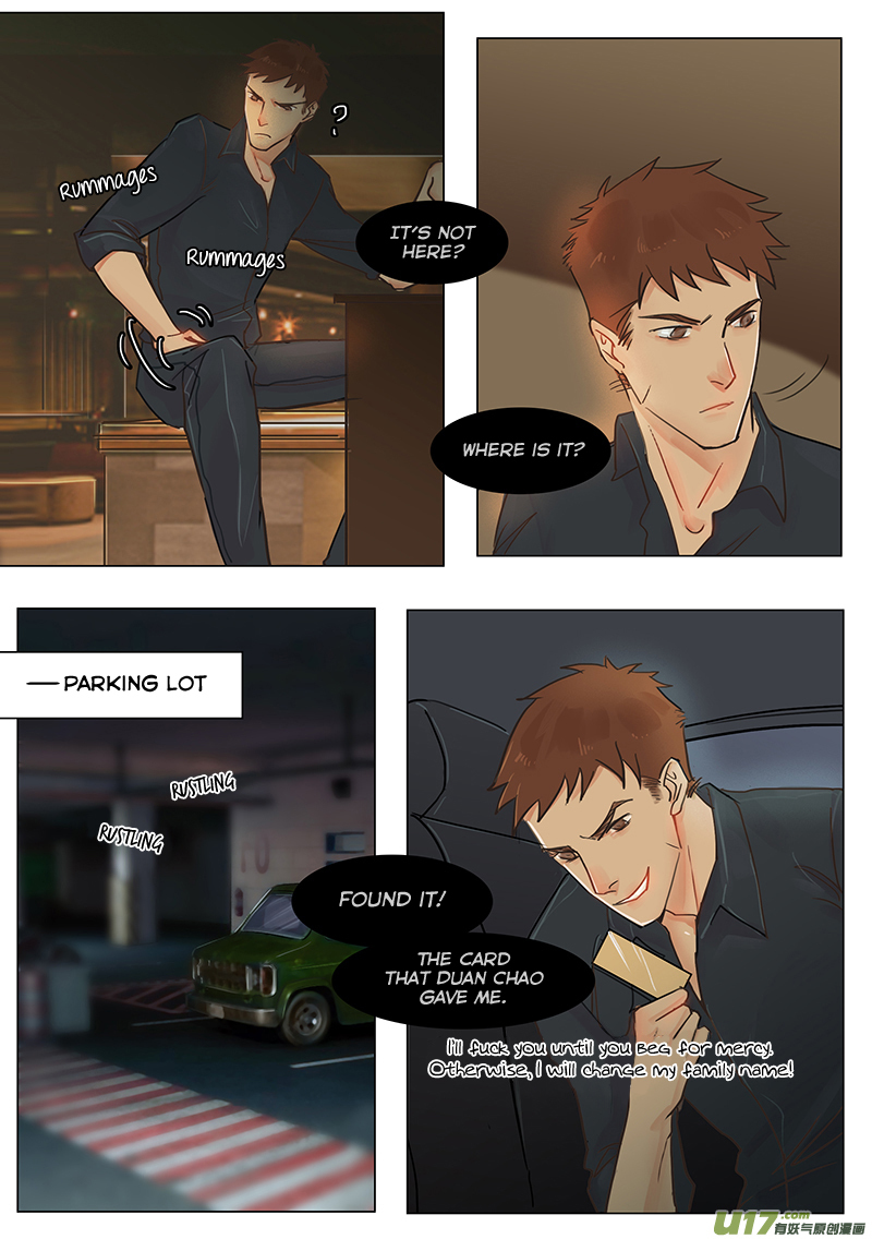 Treat Me Tender Chapter 17 page 5 - Chapter 17