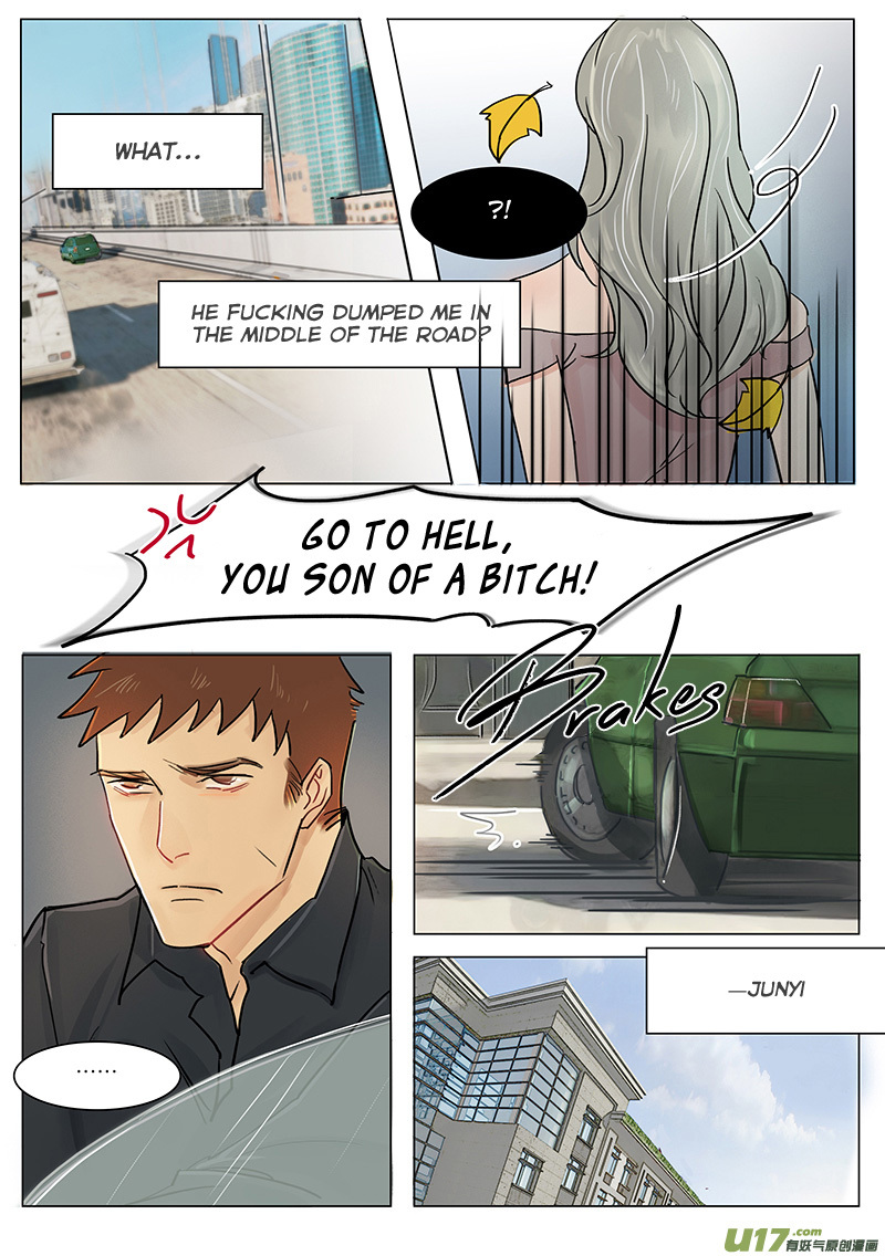 Treat Me Tender Chapter 18 page 1 - Chapter 18