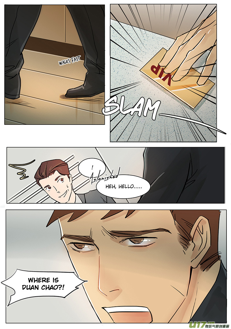 Treat Me Tender Chapter 18 page 2 - Chapter 18