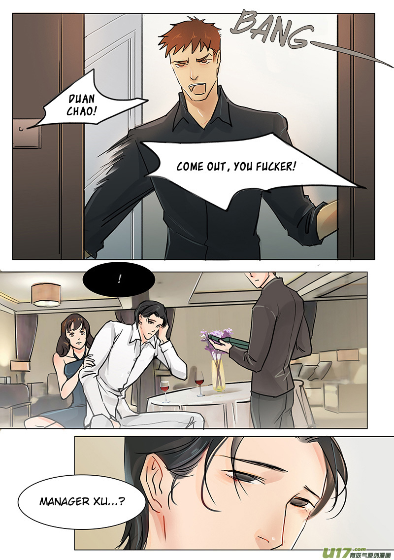 Treat Me Tender Chapter 18 page 4 - Chapter 18