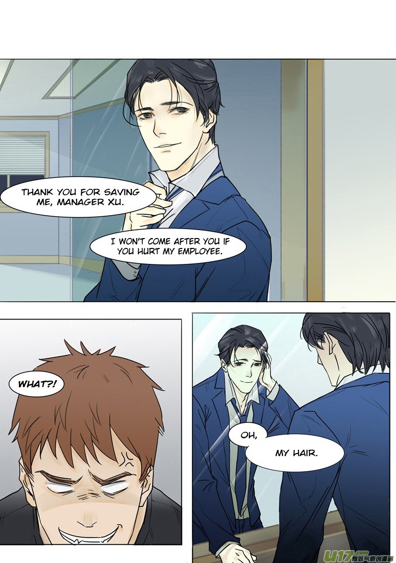 Treat Me Tender Chapter 2 page 1 - Chapter 2