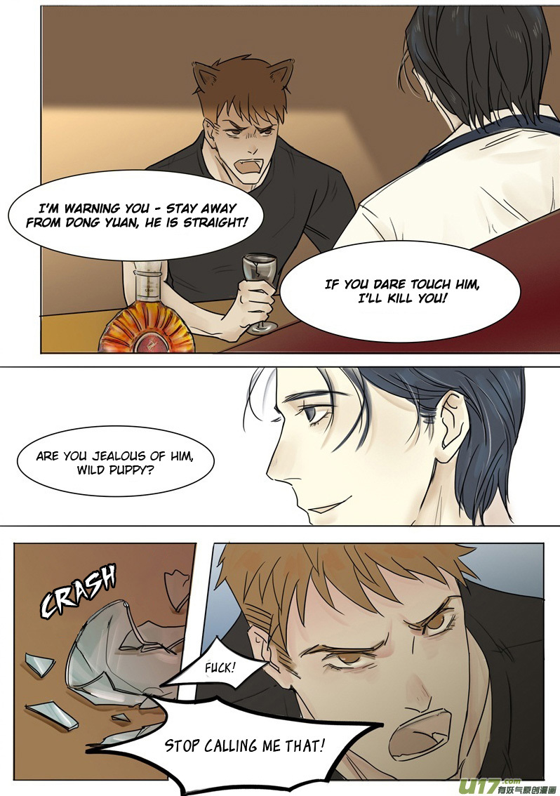 Treat Me Tender Chapter 2 page 12 - Chapter 2
