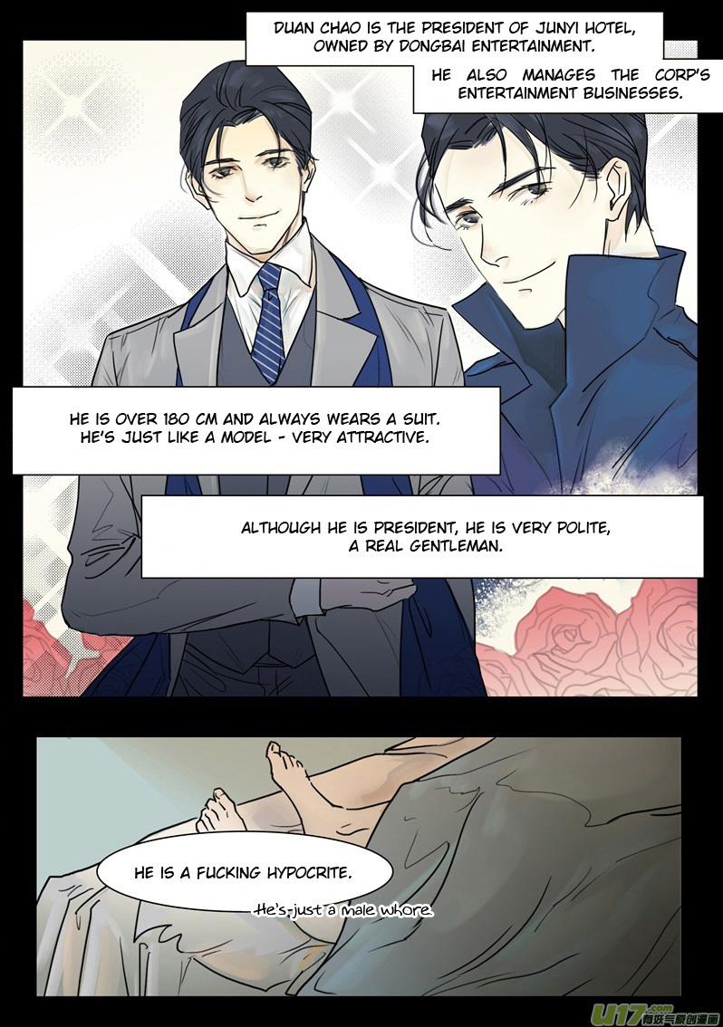 Treat Me Tender Chapter 2 page 7 - Chapter 2