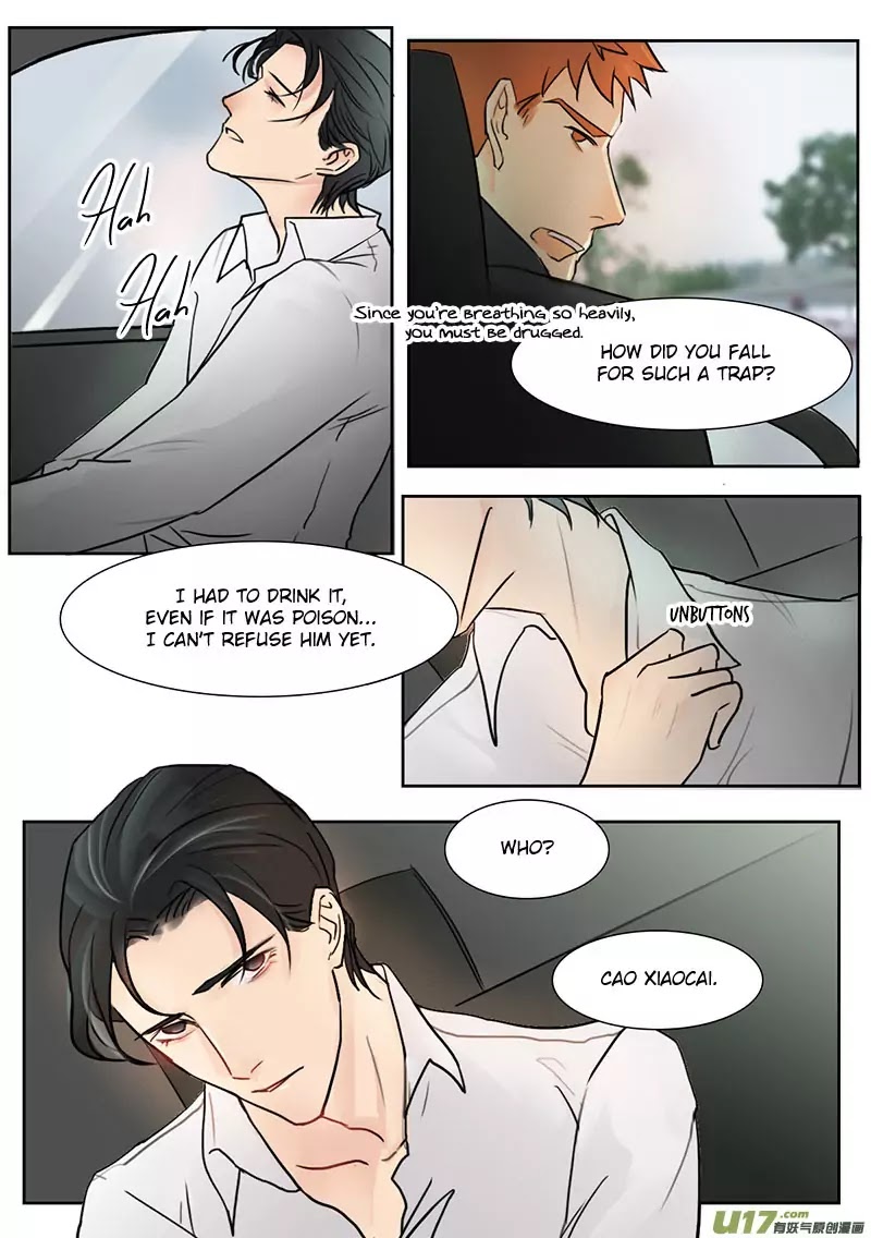 Treat Me Tender Chapter 20 page 1 - Chapter 20