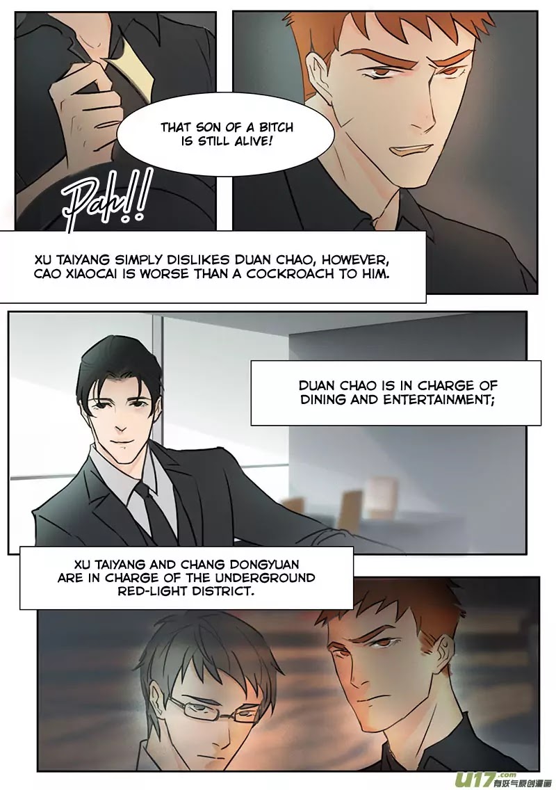 Treat Me Tender Chapter 20 page 2 - Chapter 20