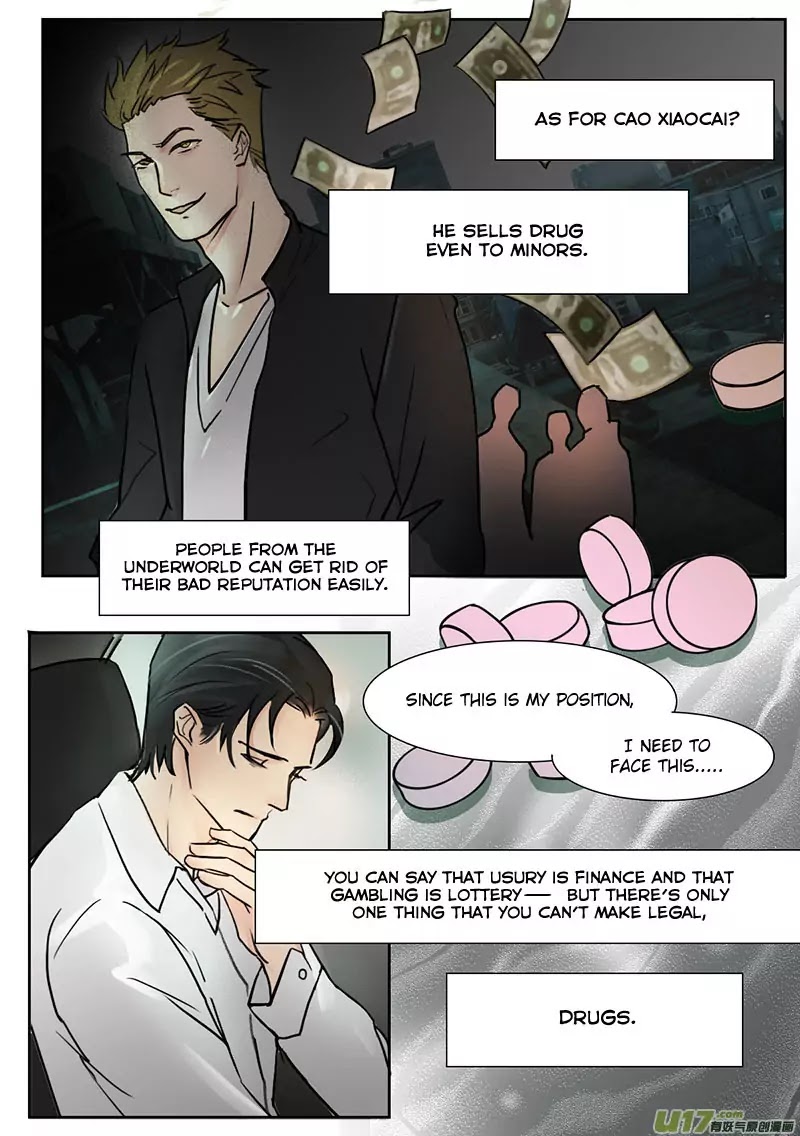 Treat Me Tender Chapter 20 page 3 - Chapter 20