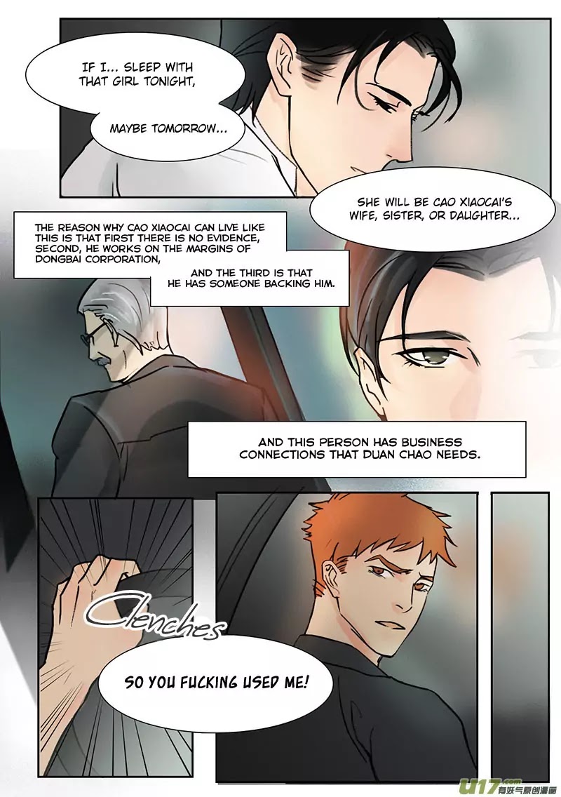 Treat Me Tender Chapter 20 page 4 - Chapter 20
