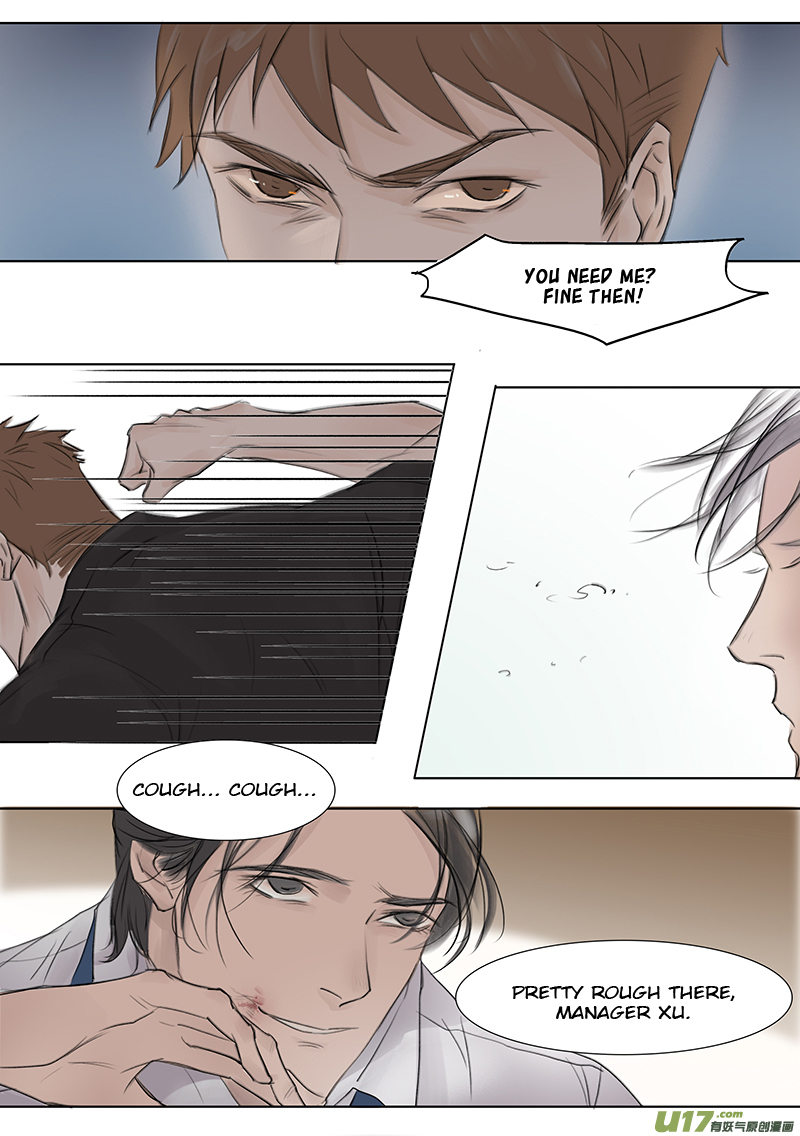 Treat Me Tender Chapter 3 page 1 - Chapter 3