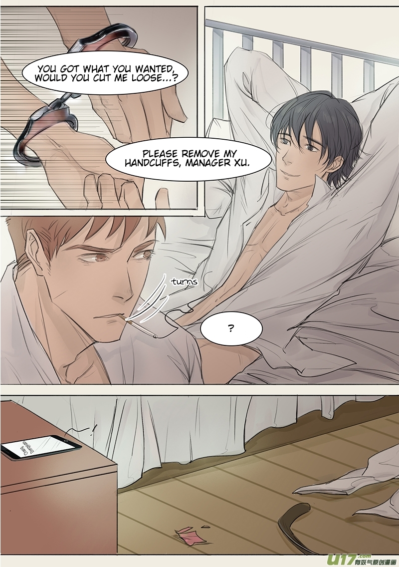 Treat Me Tender Chapter 6 page 1 - Chapter 6