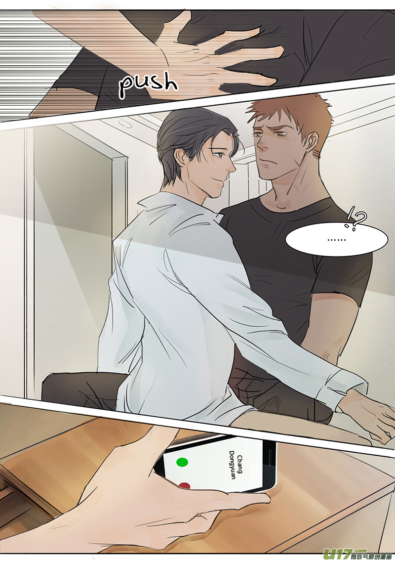 Treat Me Tender Chapter 7 page 3 - Chapter 7