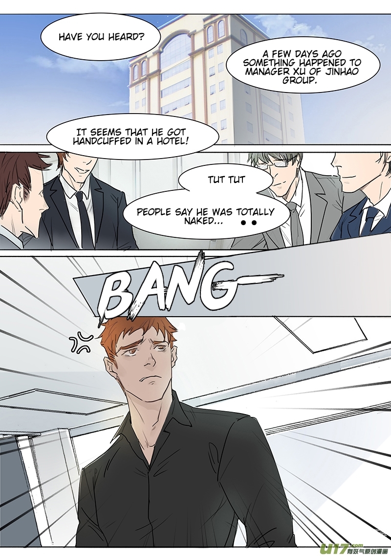 Treat Me Tender Chapter 8 page 1 - Chapter 8