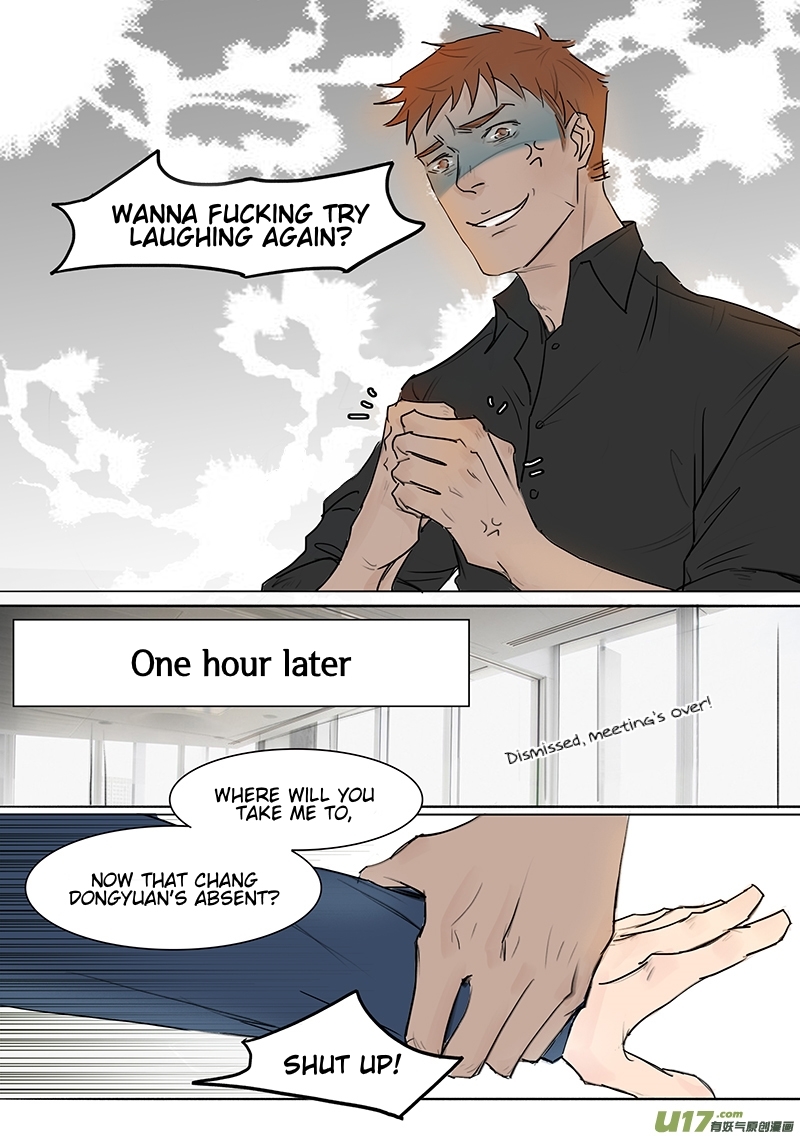 Treat Me Tender Chapter 8 page 5 - Chapter 8