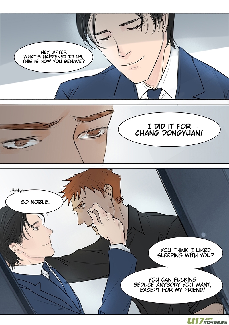 Treat Me Tender Chapter 8 page 9 - Chapter 8