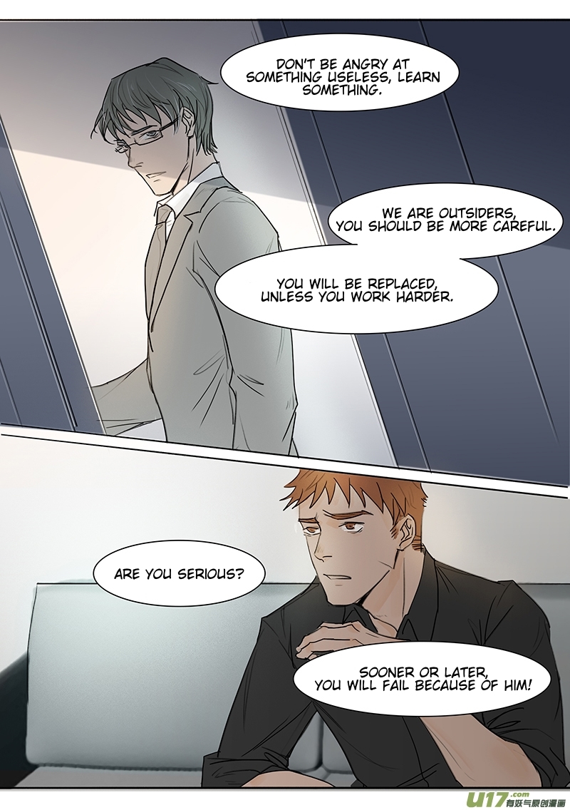 Treat Me Tender Chapter 9 page 6 - Chapter 9