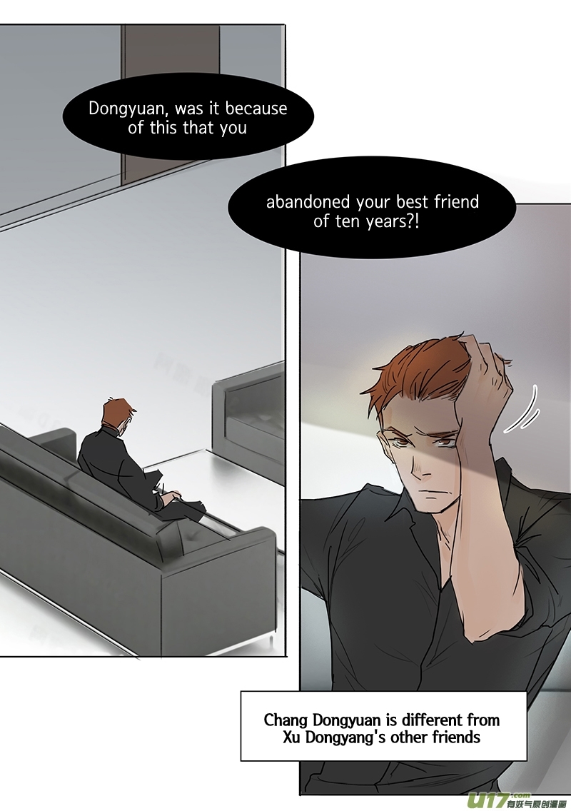 Treat Me Tender Chapter 9 page 8 - Chapter 9