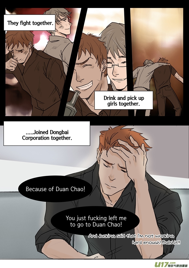 Treat Me Tender Chapter 9 page 9 - Chapter 9