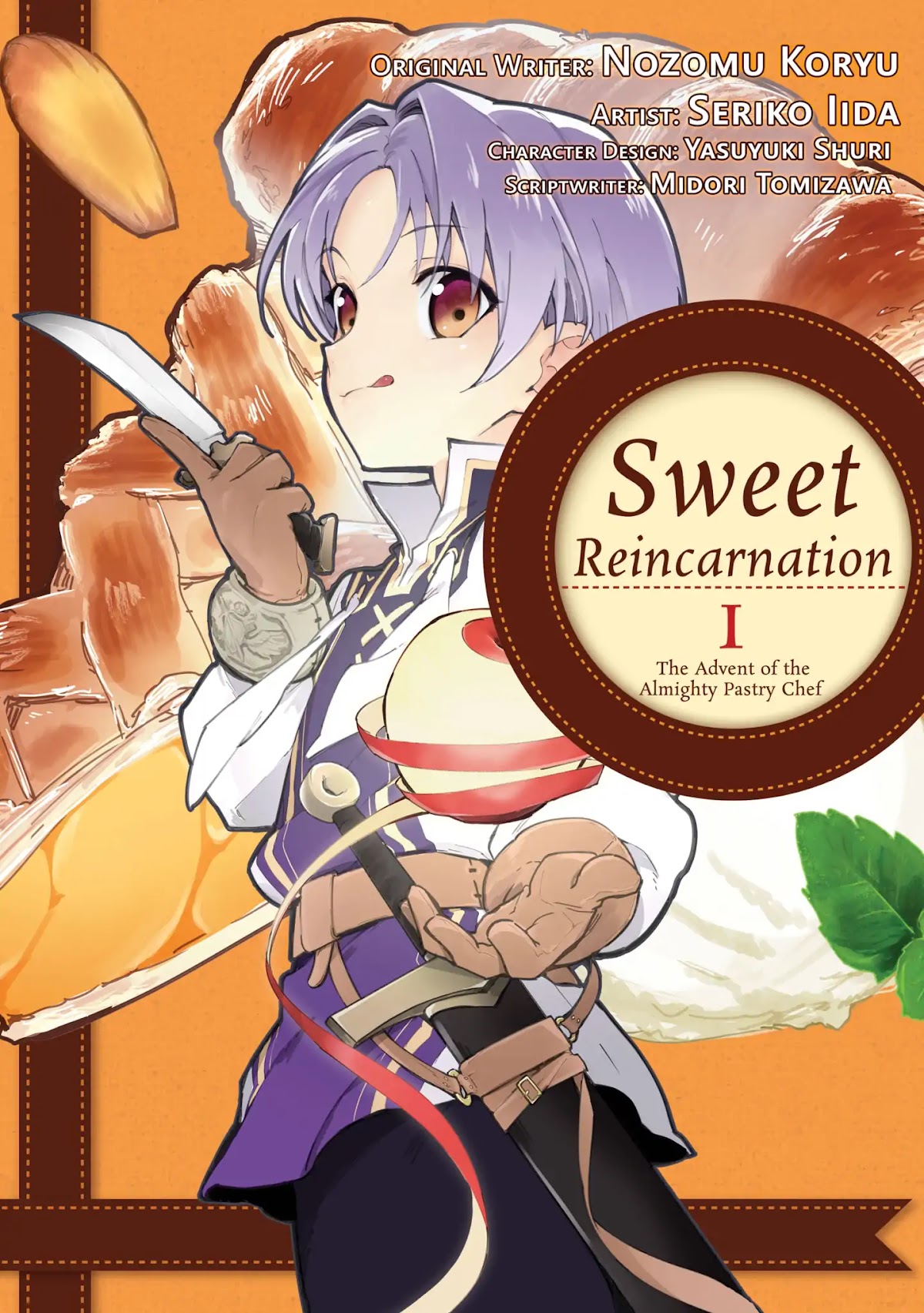Treat of Reincarnation: The Advent of the Almighty Pastry Chef Chapter 1 page 1 - Chapter 1: His Dream of a Kingdom of Sweets
