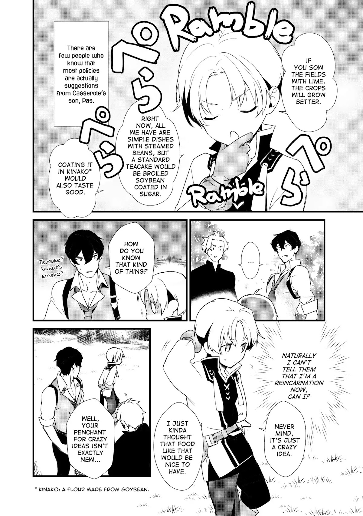 Treat of Reincarnation: The Advent of the Almighty Pastry Chef Chapter 1 page 14 - Chapter 1: His Dream of a Kingdom of Sweets