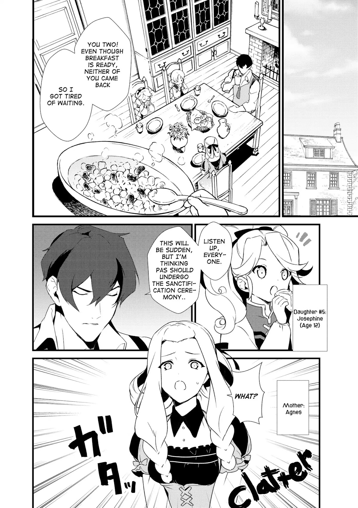 Treat of Reincarnation: The Advent of the Almighty Pastry Chef Chapter 1 page 22 - Chapter 1: His Dream of a Kingdom of Sweets