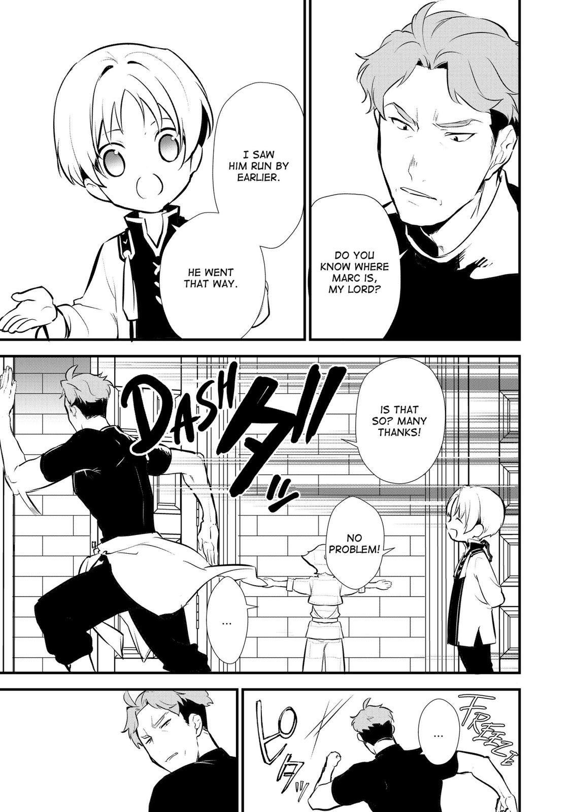 Treat of Reincarnation: The Advent of the Almighty Pastry Chef Chapter 10.5 page 5 - Chapter 10.5