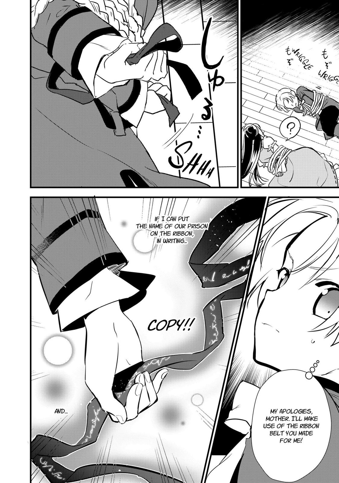 Treat of Reincarnation: The Advent of the Almighty Pastry Chef Chapter 10 page 10 - Chapter 10