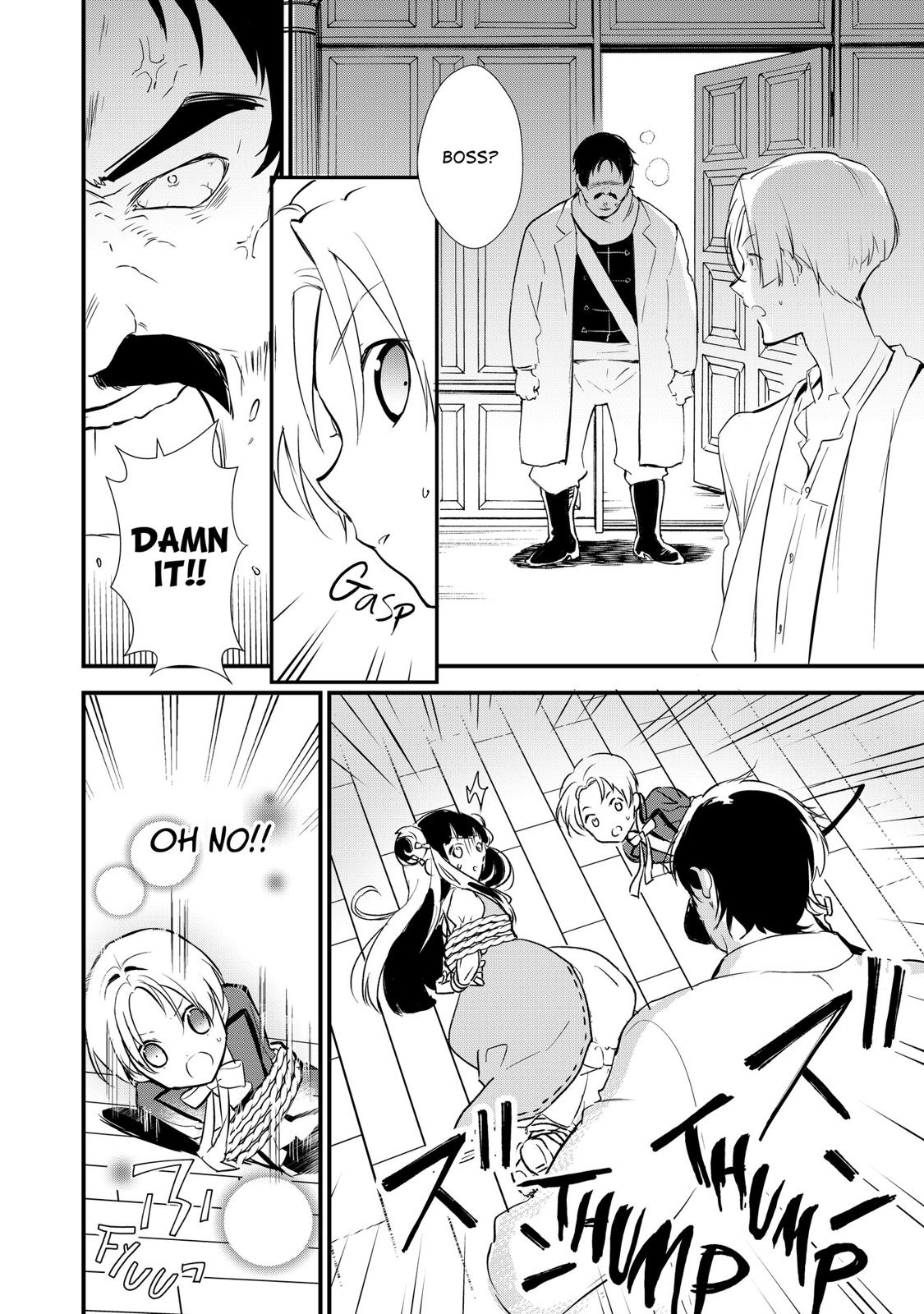 Treat of Reincarnation: The Advent of the Almighty Pastry Chef Chapter 10 page 12 - Chapter 10