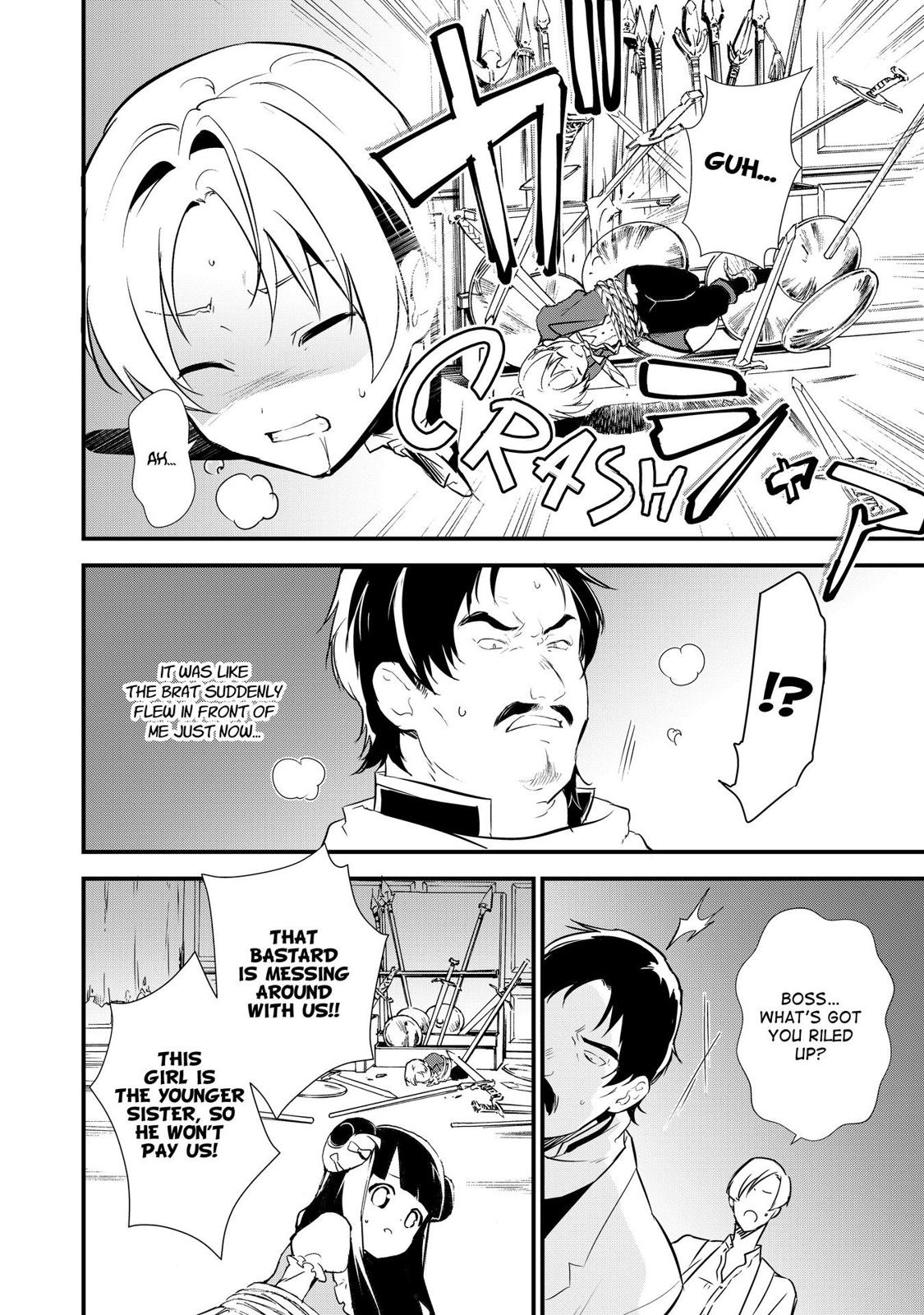 Treat of Reincarnation: The Advent of the Almighty Pastry Chef Chapter 10 page 14 - Chapter 10