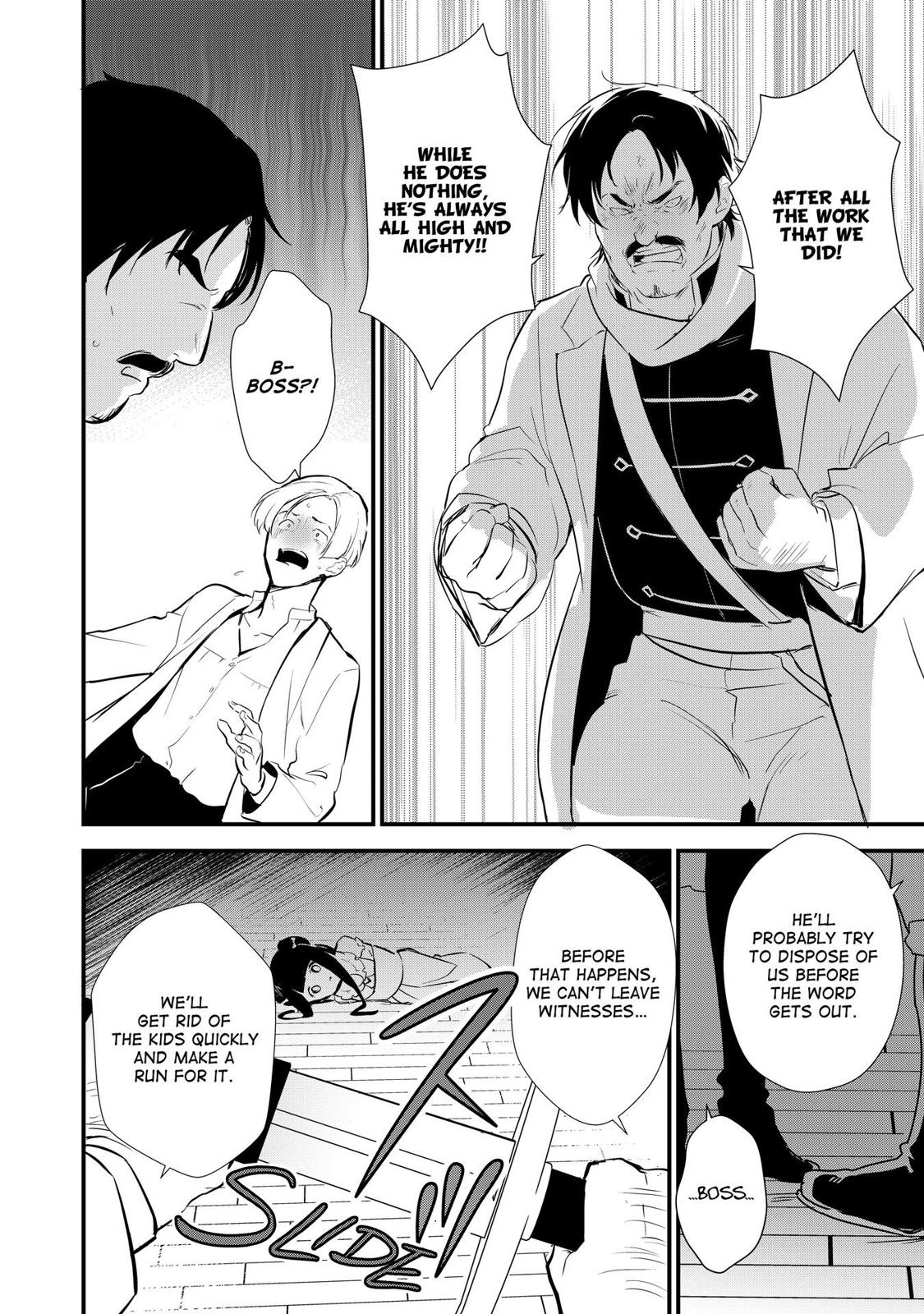 Treat of Reincarnation: The Advent of the Almighty Pastry Chef Chapter 10 page 16 - Chapter 10