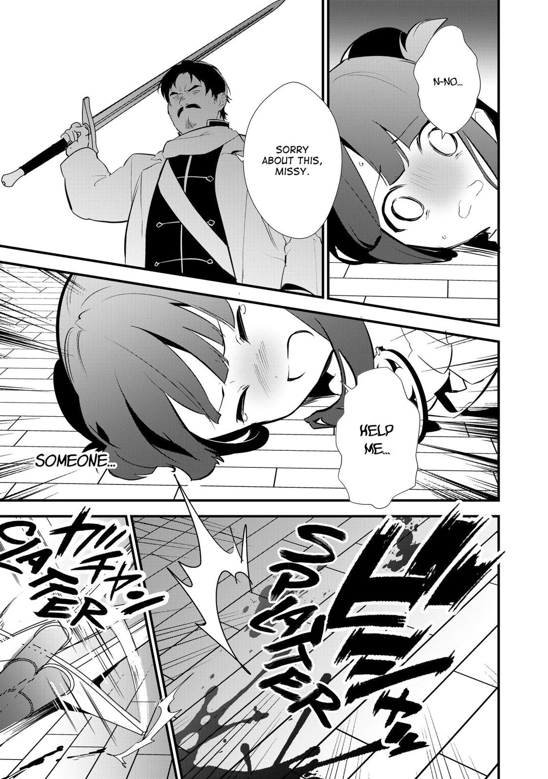 Treat of Reincarnation: The Advent of the Almighty Pastry Chef Chapter 10 page 17 - Chapter 10