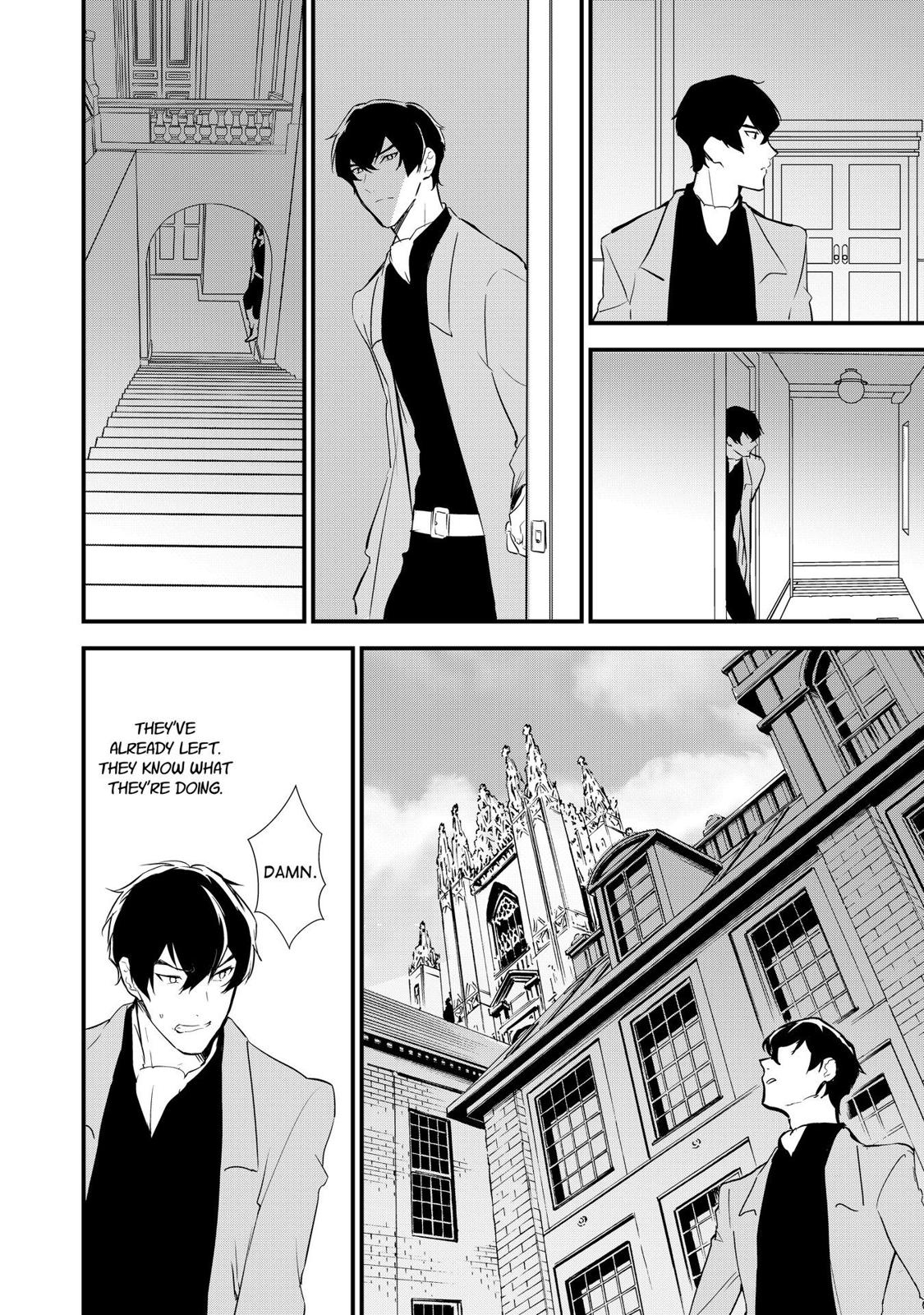Treat of Reincarnation: The Advent of the Almighty Pastry Chef Chapter 10 page 2 - Chapter 10
