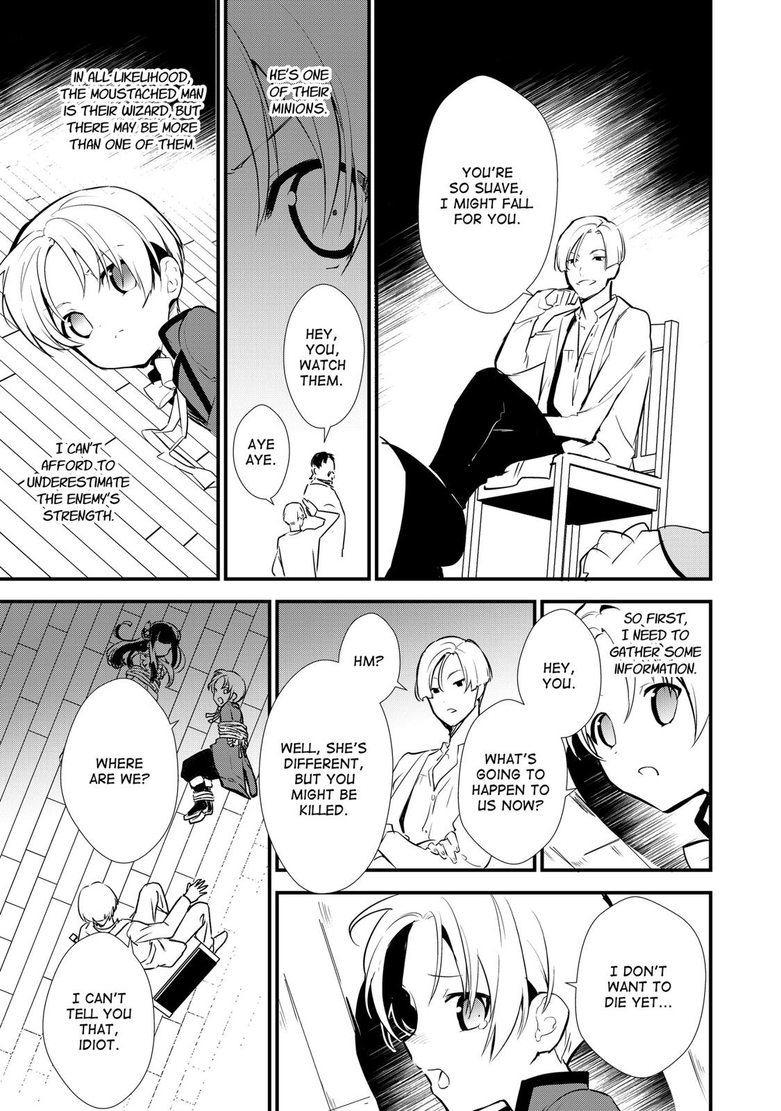 Treat of Reincarnation: The Advent of the Almighty Pastry Chef Chapter 10 page 5 - Chapter 10