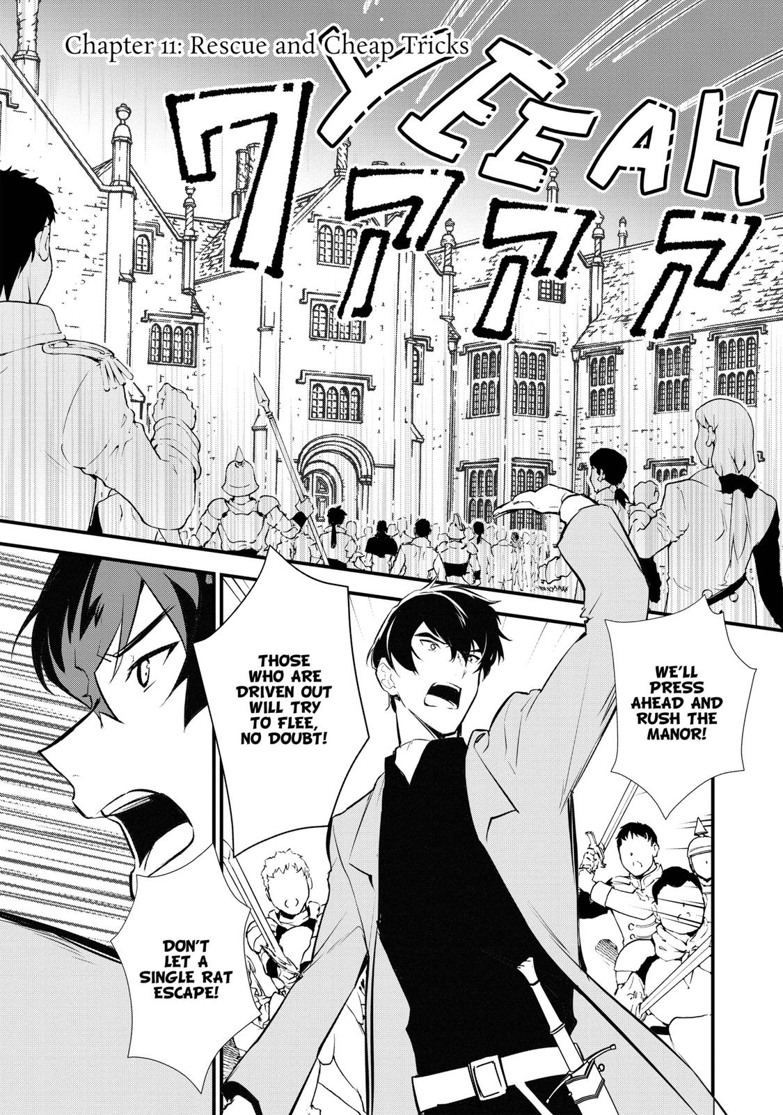 Treat of Reincarnation: The Advent of the Almighty Pastry Chef Chapter 11 page 1 - Chapter 11