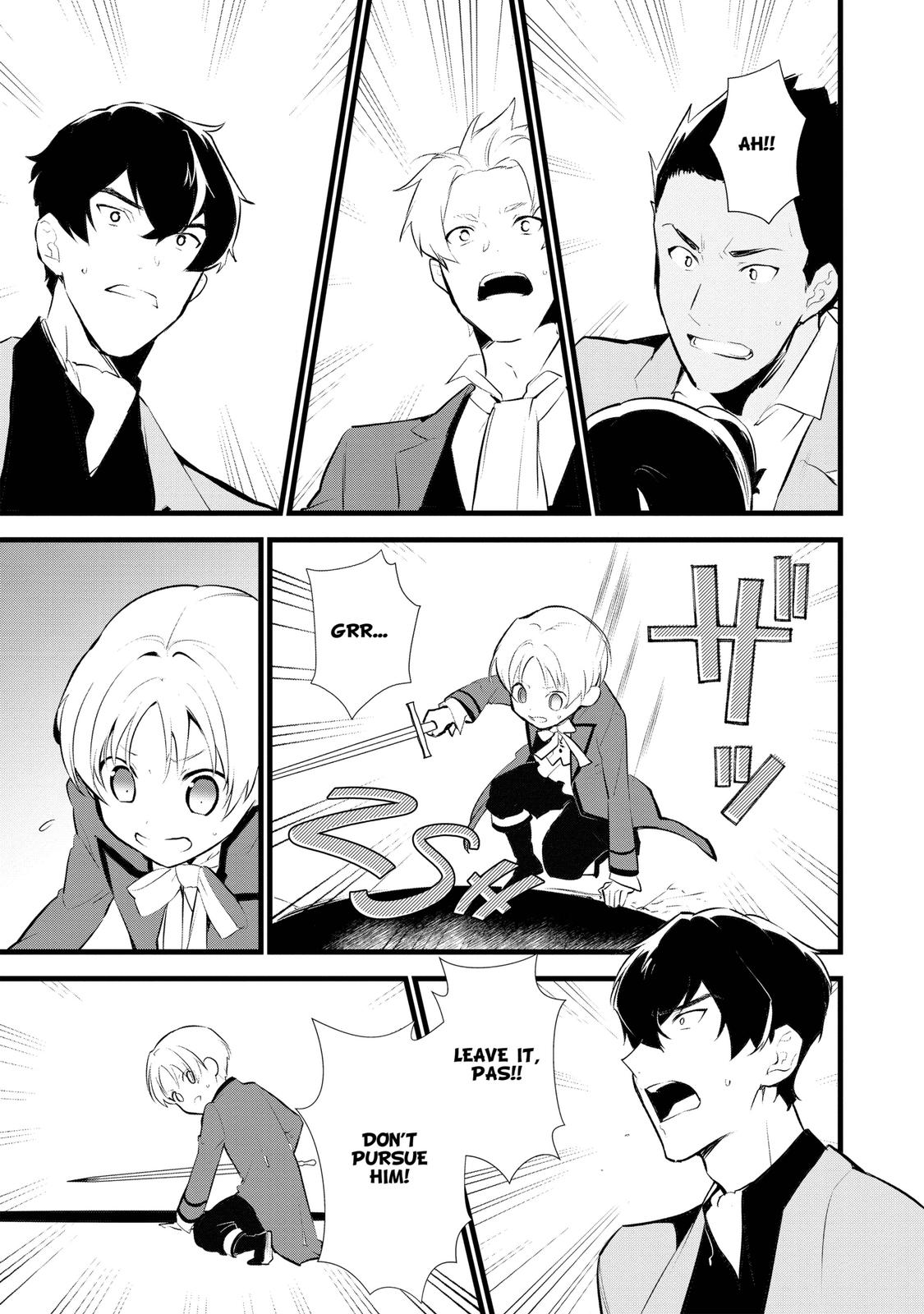 Treat of Reincarnation: The Advent of the Almighty Pastry Chef Chapter 11 page 11 - Chapter 11