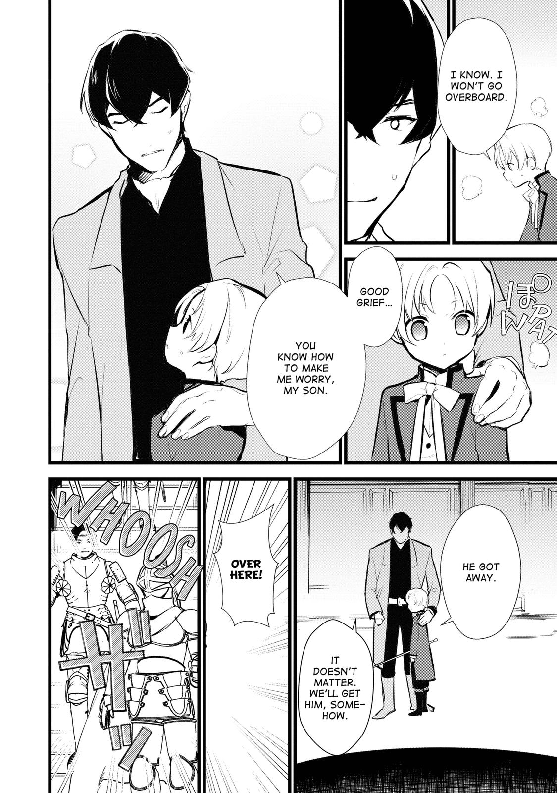 Treat of Reincarnation: The Advent of the Almighty Pastry Chef Chapter 11 page 12 - Chapter 11