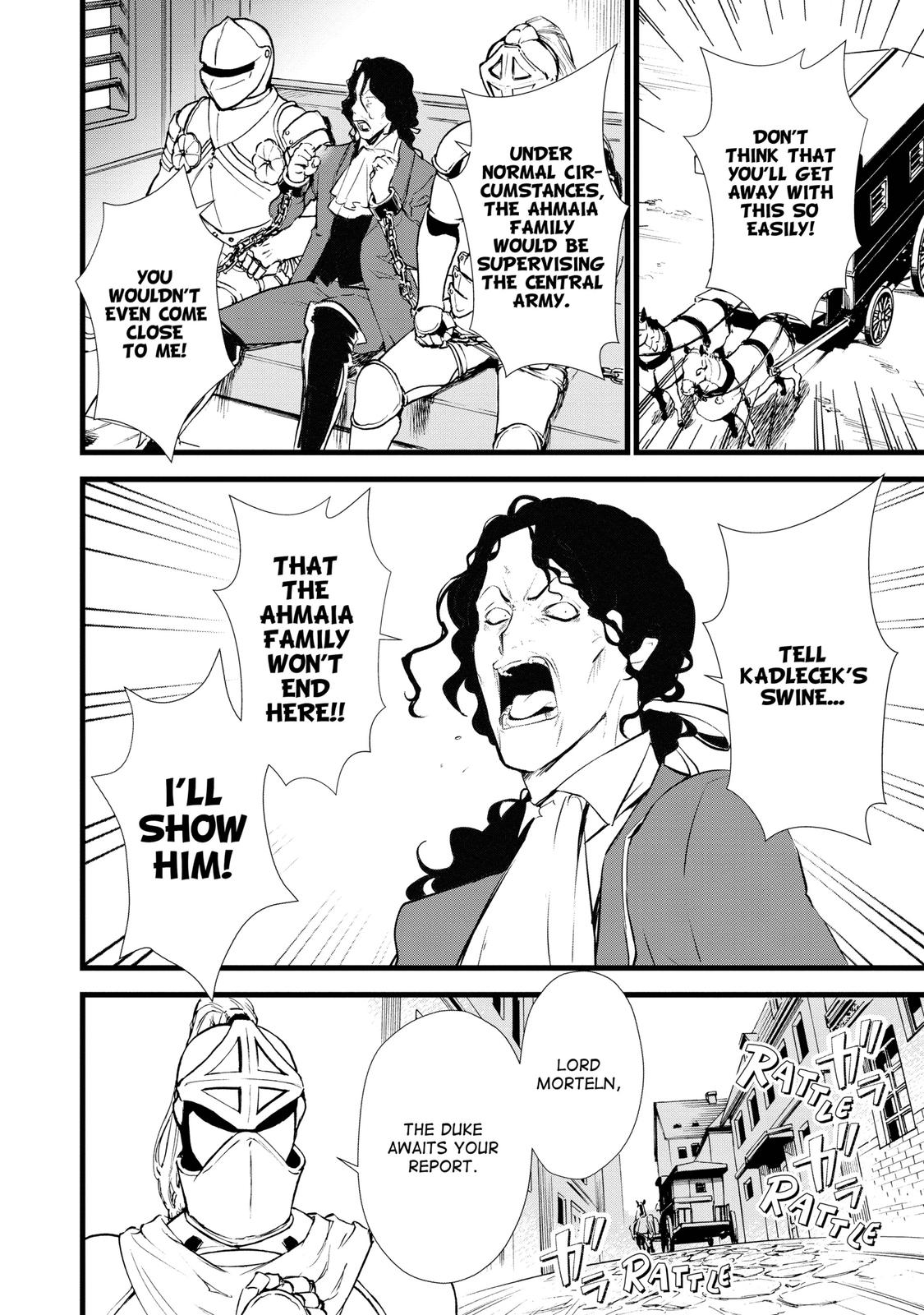 Treat of Reincarnation: The Advent of the Almighty Pastry Chef Chapter 11 page 16 - Chapter 11