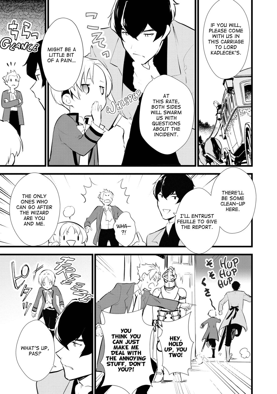 Treat of Reincarnation: The Advent of the Almighty Pastry Chef Chapter 11 page 17 - Chapter 11