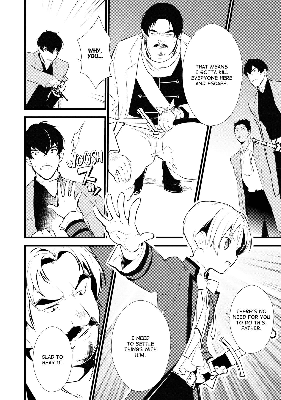 Treat of Reincarnation: The Advent of the Almighty Pastry Chef Chapter 11 page 20 - Chapter 11
