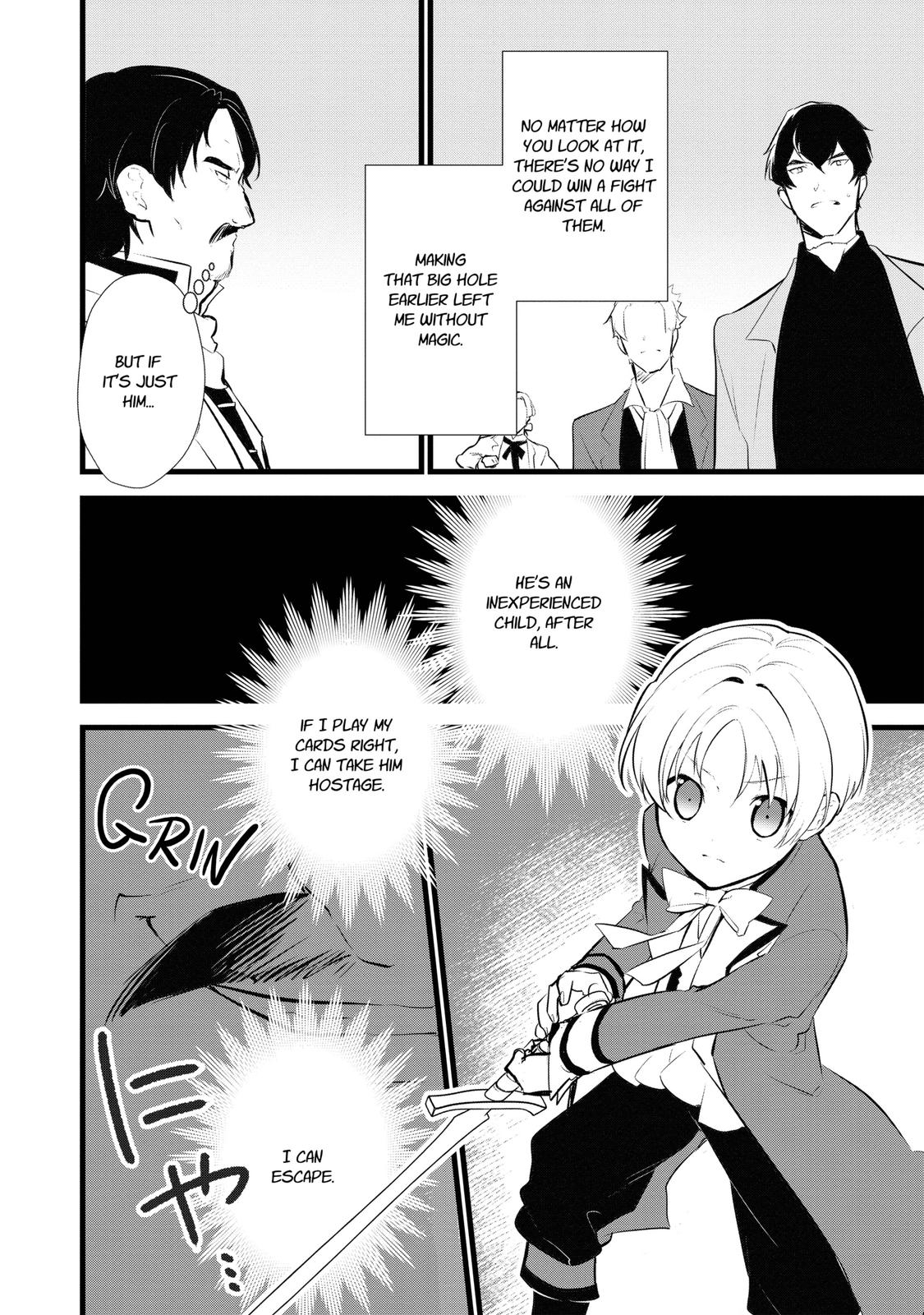 Treat of Reincarnation: The Advent of the Almighty Pastry Chef Chapter 11 page 22 - Chapter 11