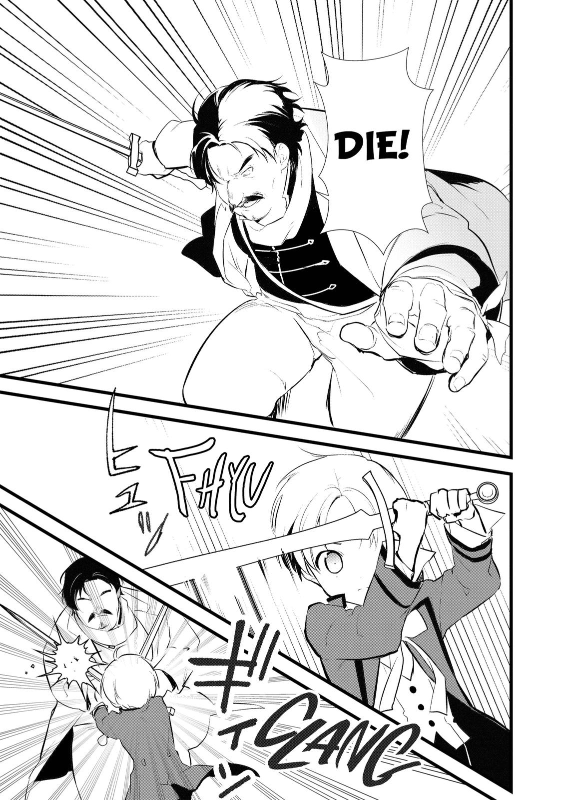 Treat of Reincarnation: The Advent of the Almighty Pastry Chef Chapter 11 page 23 - Chapter 11