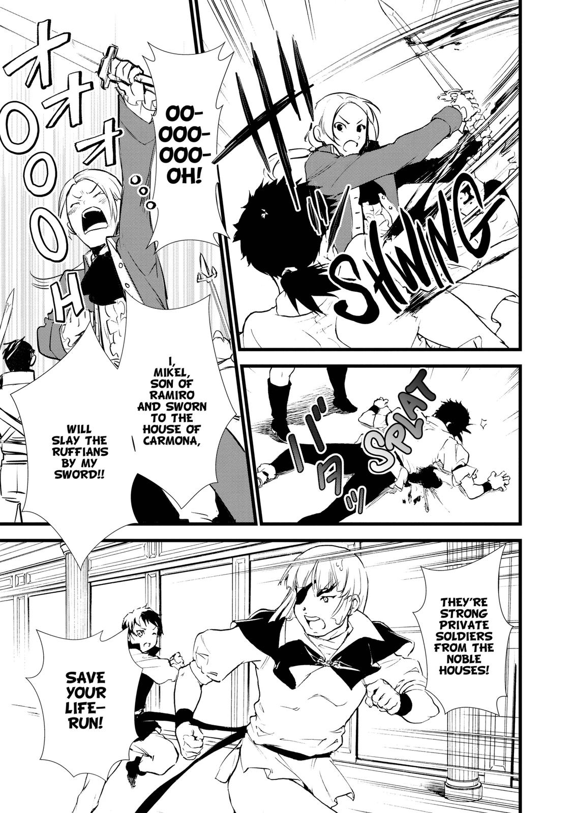 Treat of Reincarnation: The Advent of the Almighty Pastry Chef Chapter 11 page 3 - Chapter 11