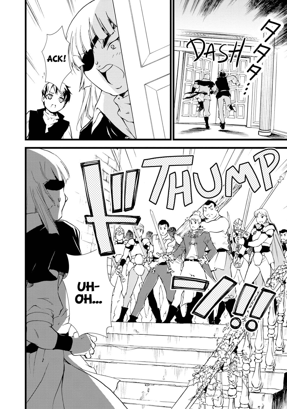 Treat of Reincarnation: The Advent of the Almighty Pastry Chef Chapter 11 page 4 - Chapter 11
