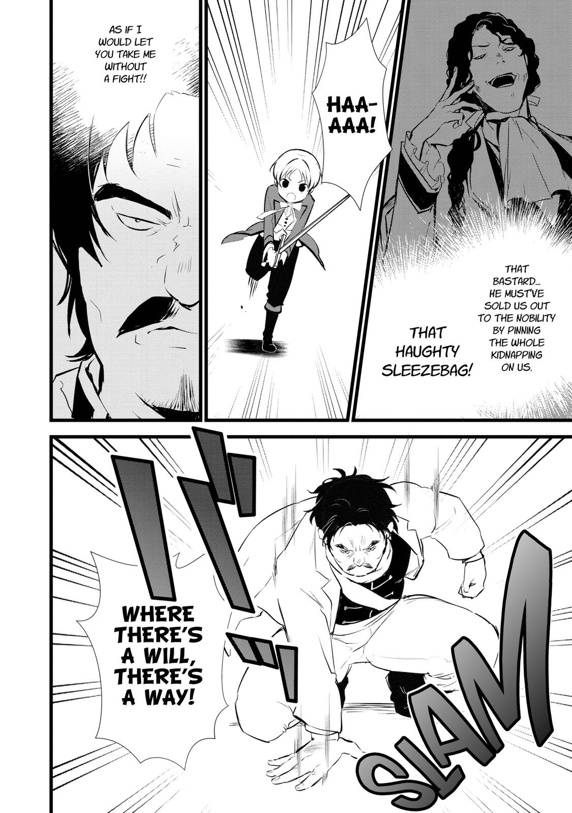 Treat of Reincarnation: The Advent of the Almighty Pastry Chef Chapter 11 page 8 - Chapter 11