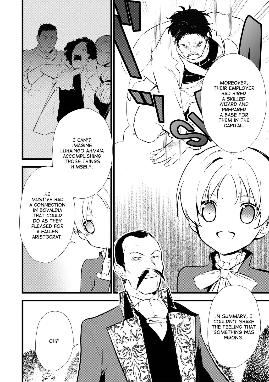 Treat of Reincarnation: The Advent of the Almighty Pastry Chef Chapter 12 page 2 - Chapter 12