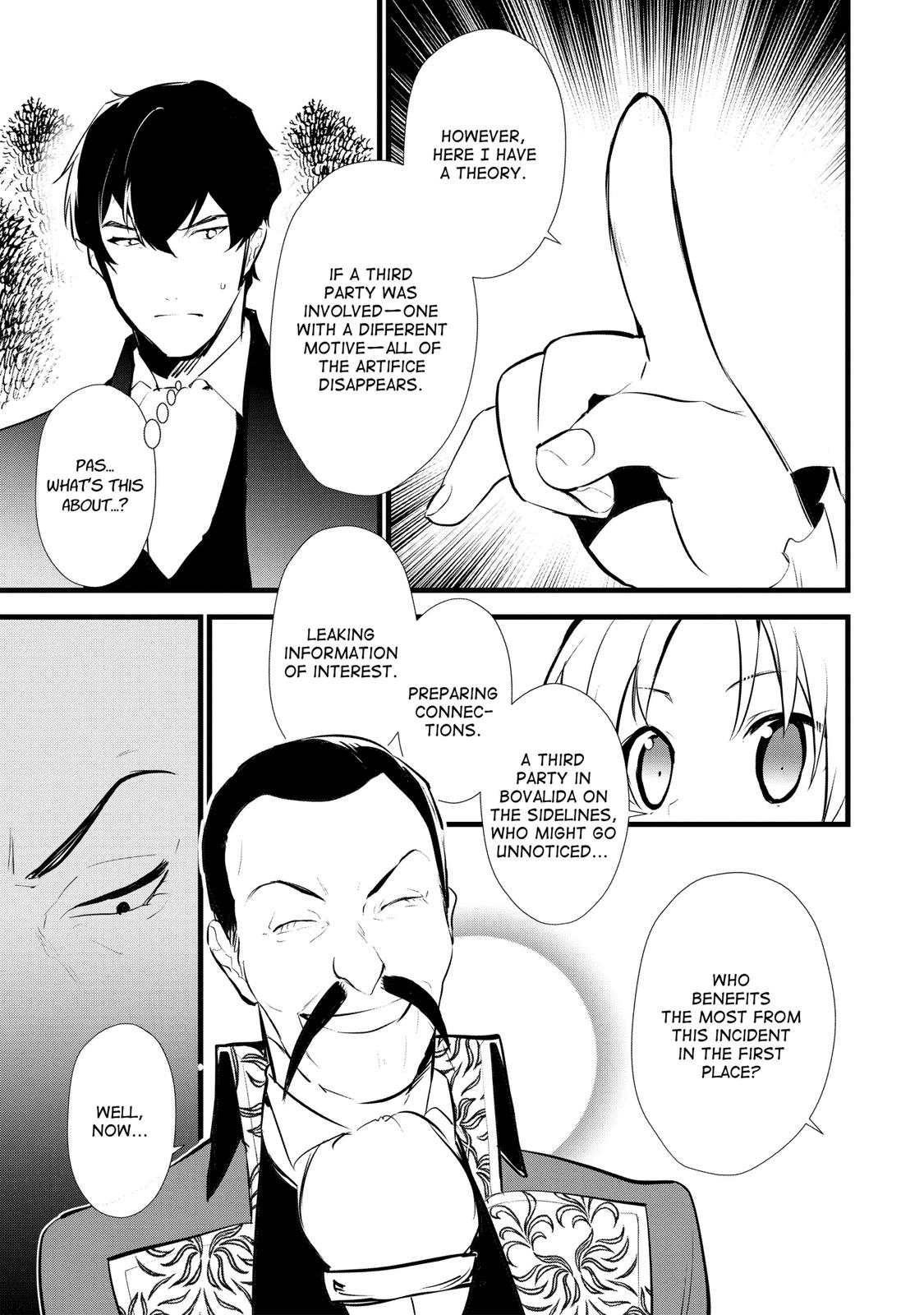 Treat of Reincarnation: The Advent of the Almighty Pastry Chef Chapter 12 page 3 - Chapter 12