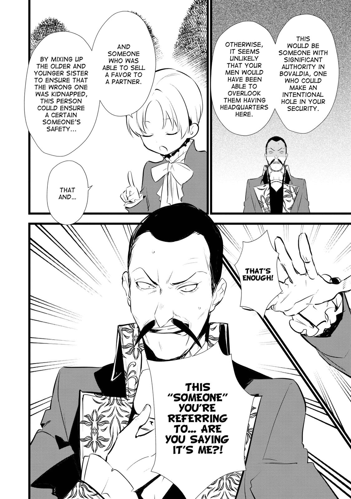 Treat of Reincarnation: The Advent of the Almighty Pastry Chef Chapter 12 page 4 - Chapter 12