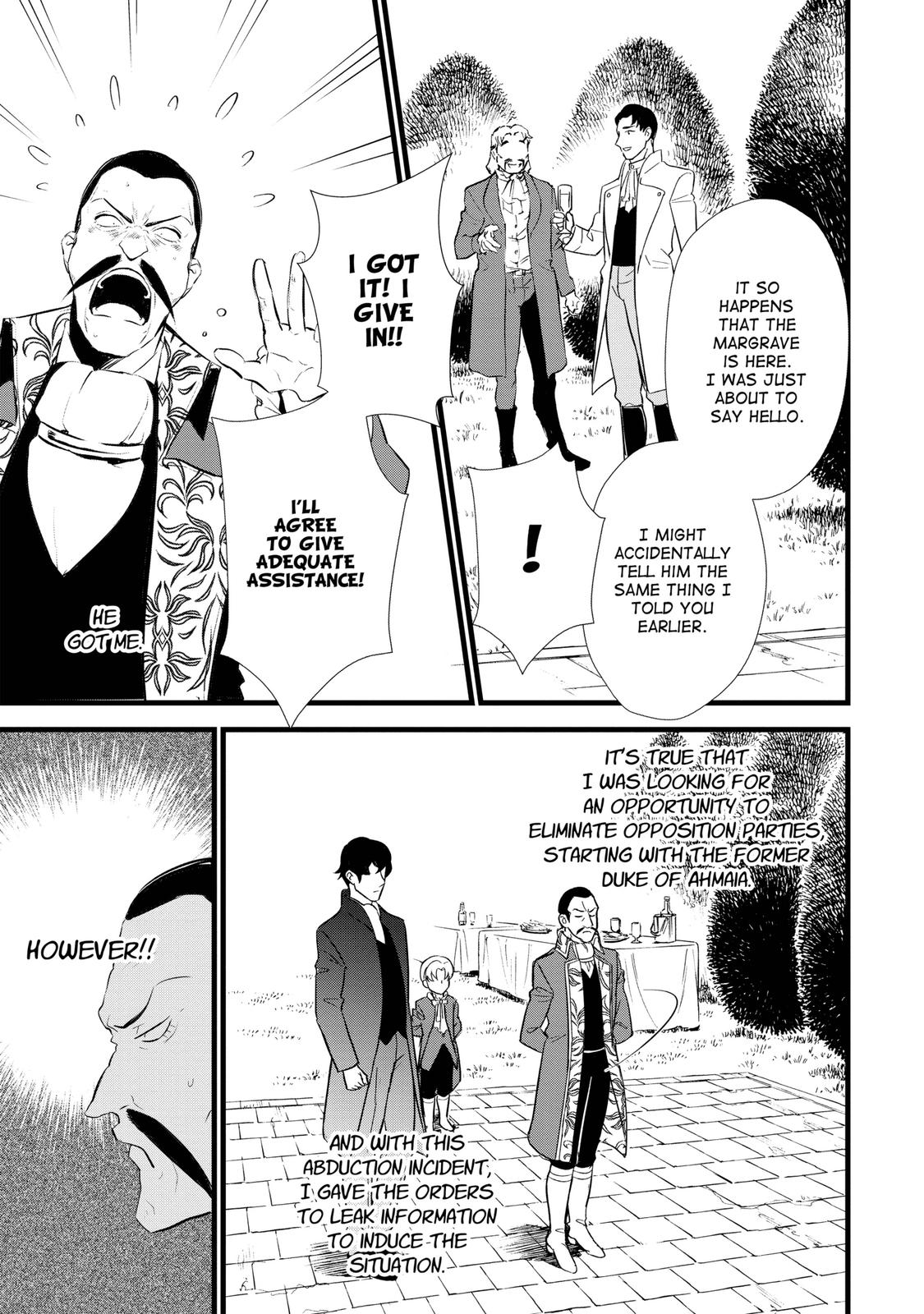 Treat of Reincarnation: The Advent of the Almighty Pastry Chef Chapter 12 page 7 - Chapter 12