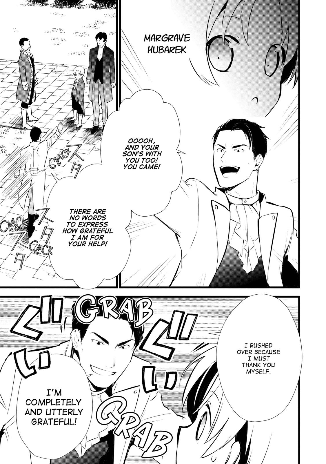Treat of Reincarnation: The Advent of the Almighty Pastry Chef Chapter 12 page 9 - Chapter 12