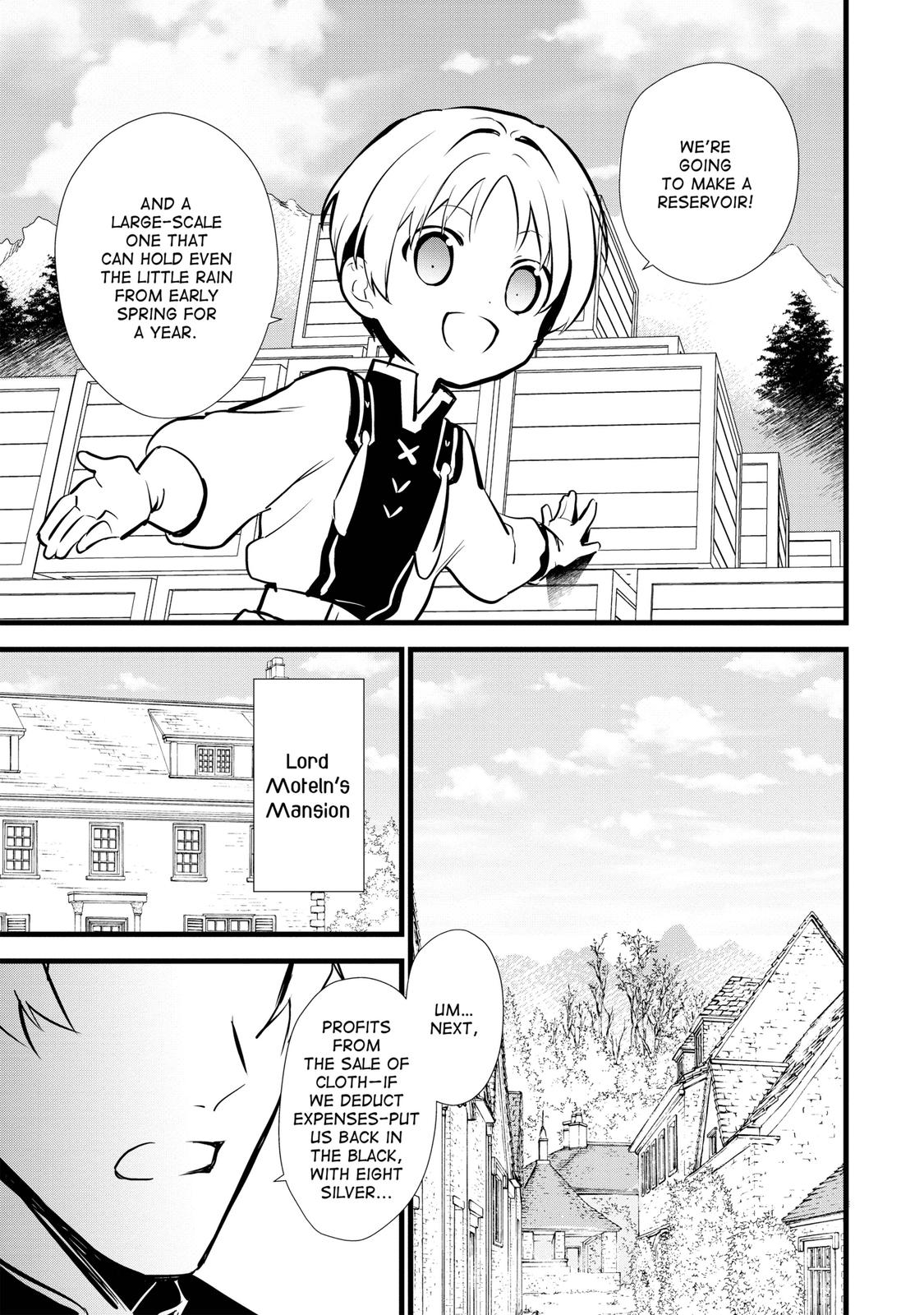 Treat of Reincarnation: The Advent of the Almighty Pastry Chef Chapter 13 page 13 - Chapter 13