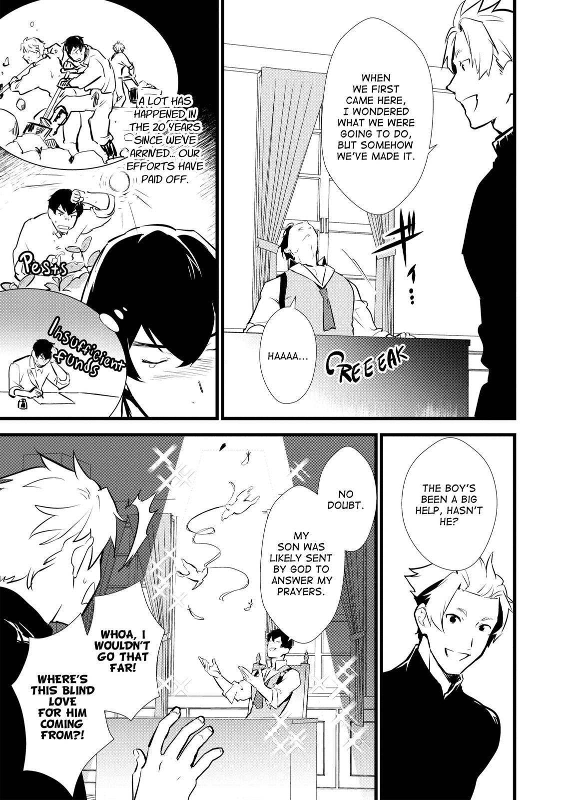 Treat of Reincarnation: The Advent of the Almighty Pastry Chef Chapter 13 page 15 - Chapter 13